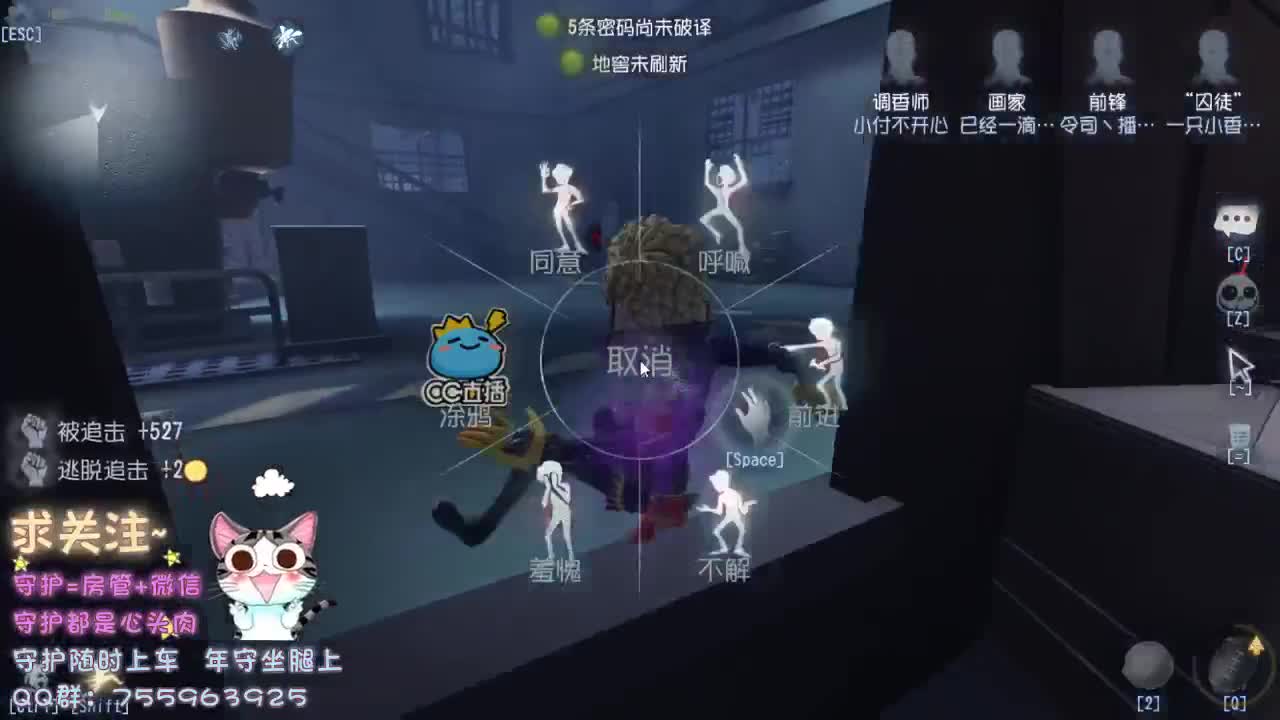 只想安安静静的做个美男子~ 第1段