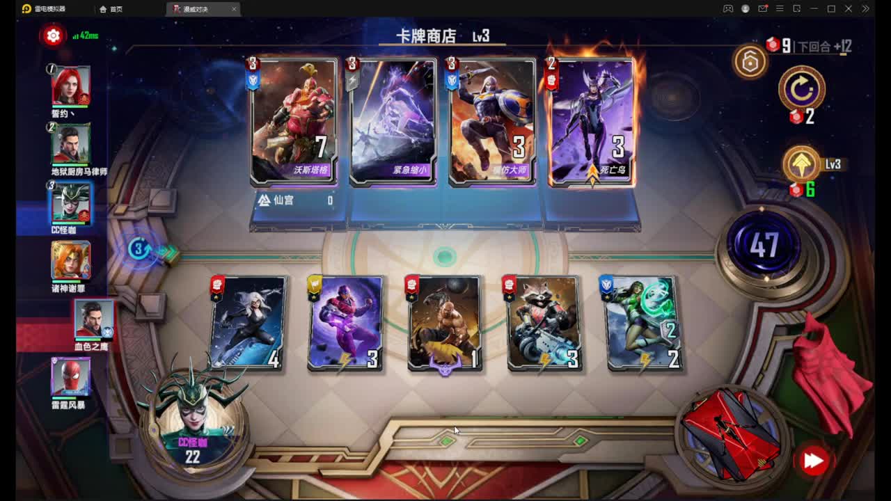 接所有业务啊