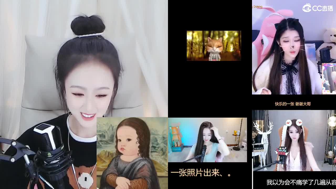 69广东四区白云山 第3段