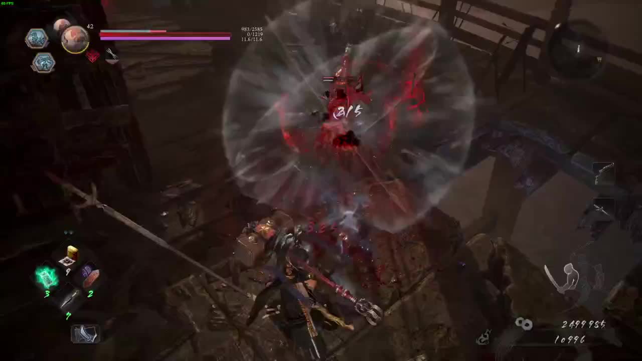 药丸的茶座 第1段