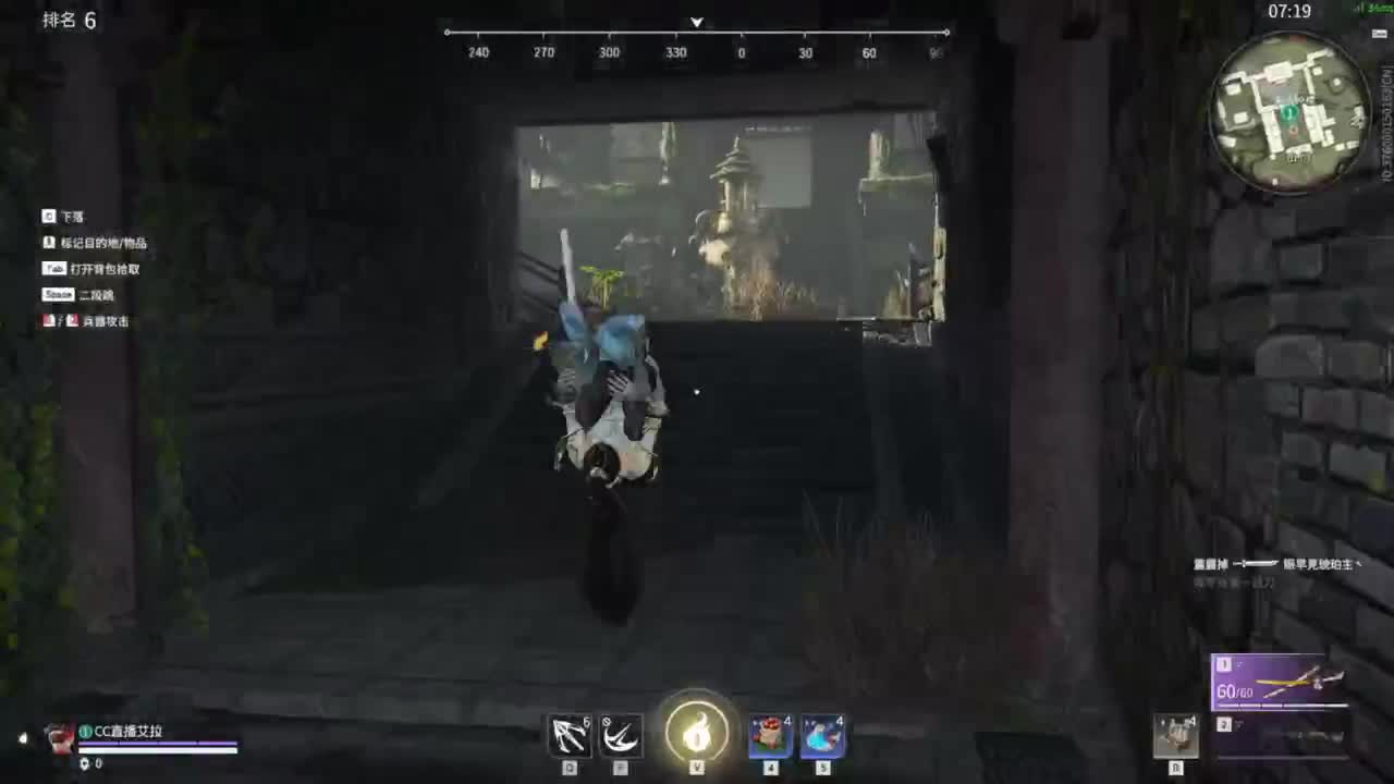 来直播间预约车神杯赛事！！！