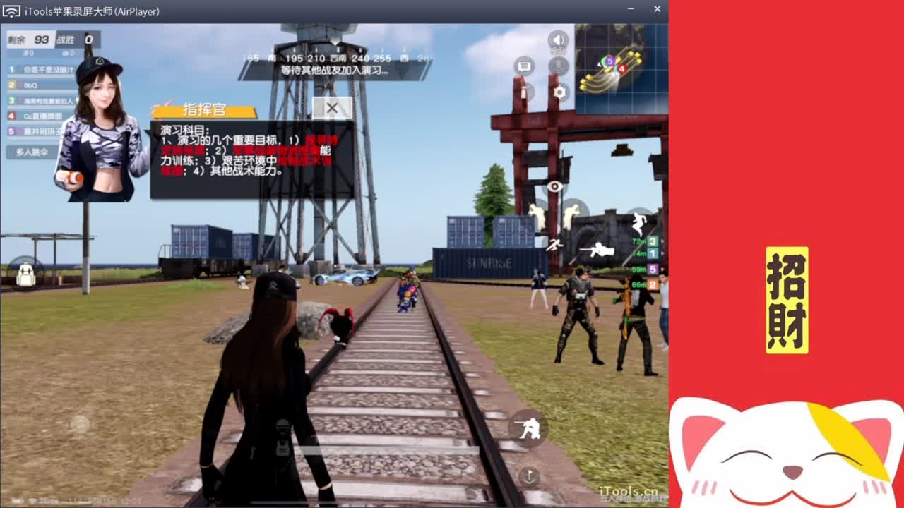 病来如山倒“.//♥♥ 第1段