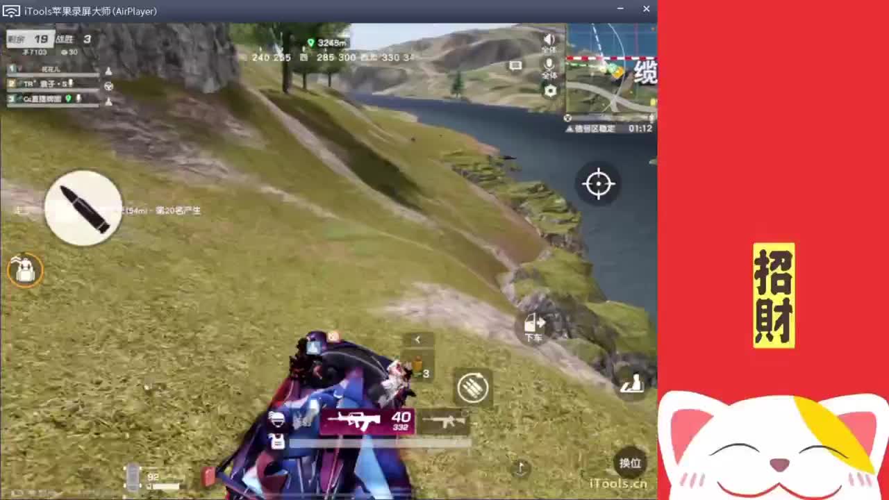 病来如山倒“.//♥♥ 第2段