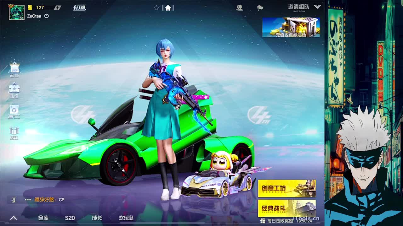 喜欢慢一点的关系 第1段