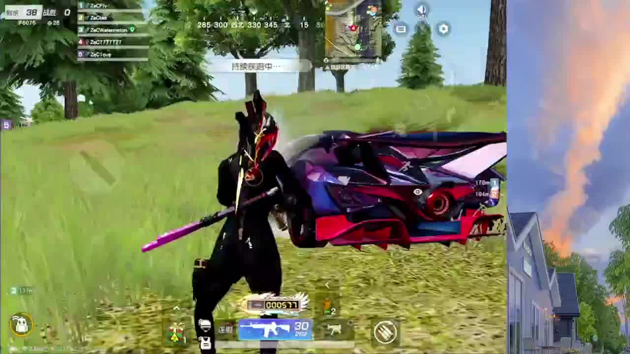 7777777 第1段