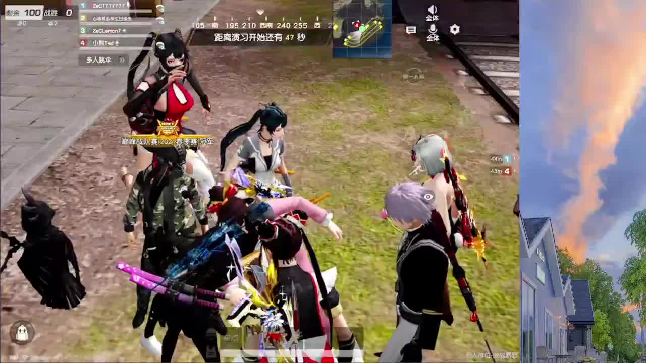 7777777 第3段
