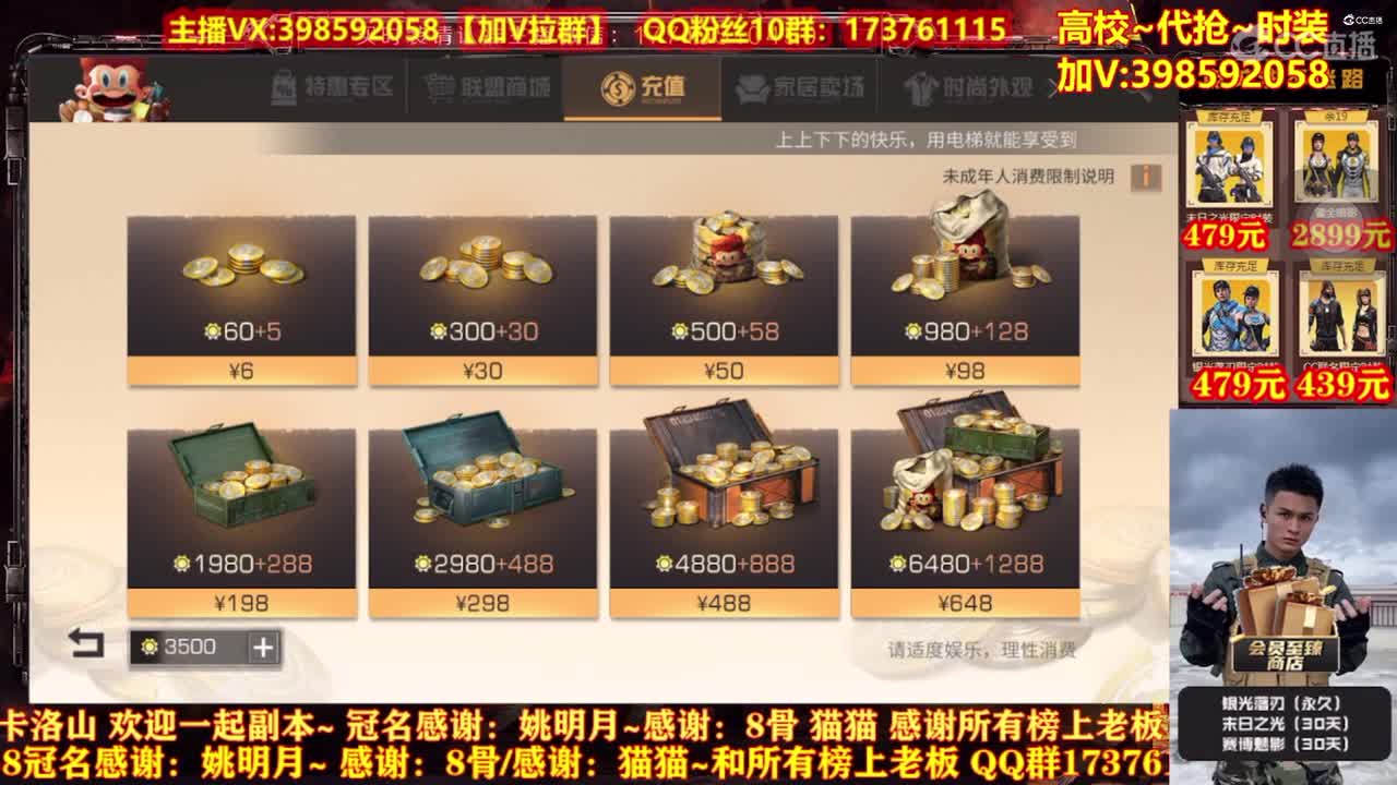 这个很好出