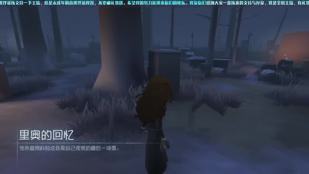 洋洋洋：一口大大的mua 第1段