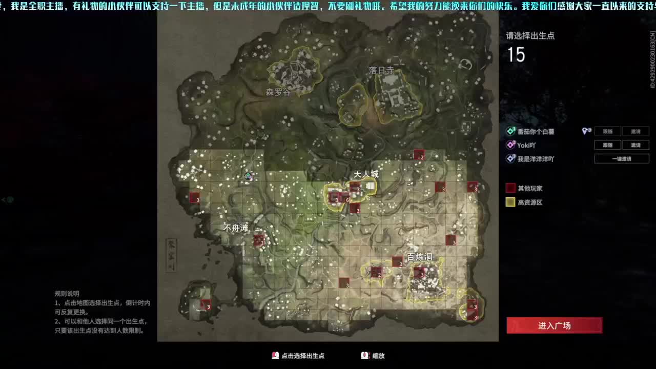 洋洋洋：一口大大的mua