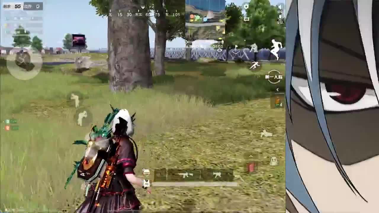 冤气满满 第1段