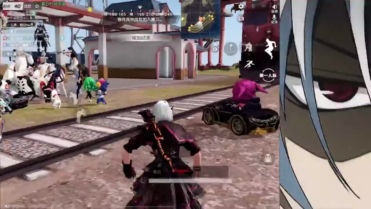 冤气满满 第4段