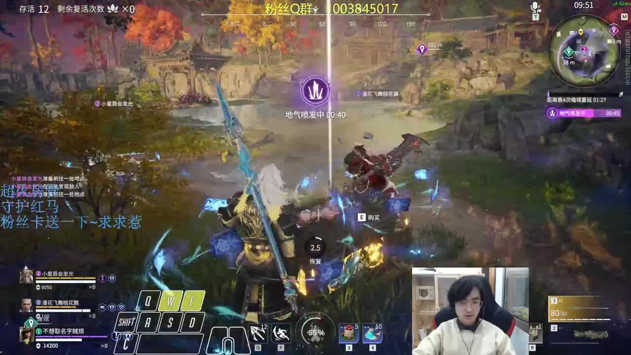 带水友坐牢啦~！