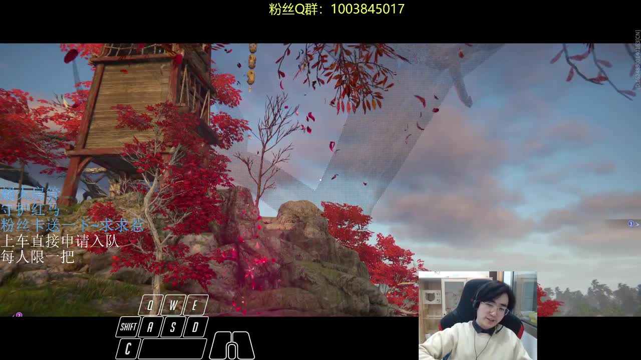带水友坐牢啦~！ 第3段