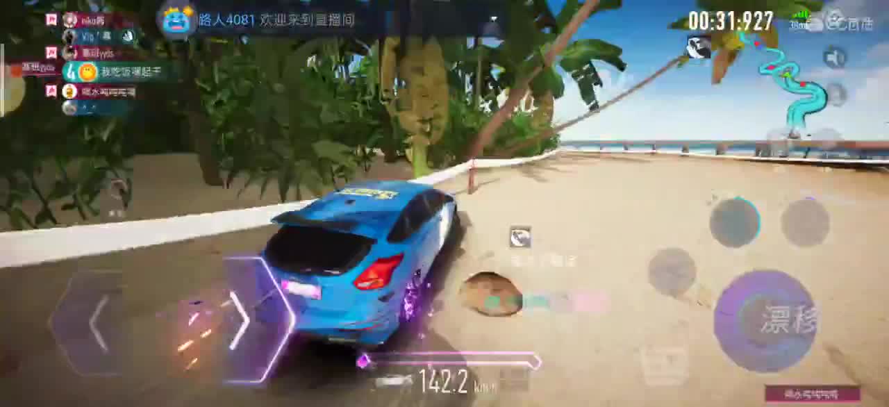 撞墙就回头！
