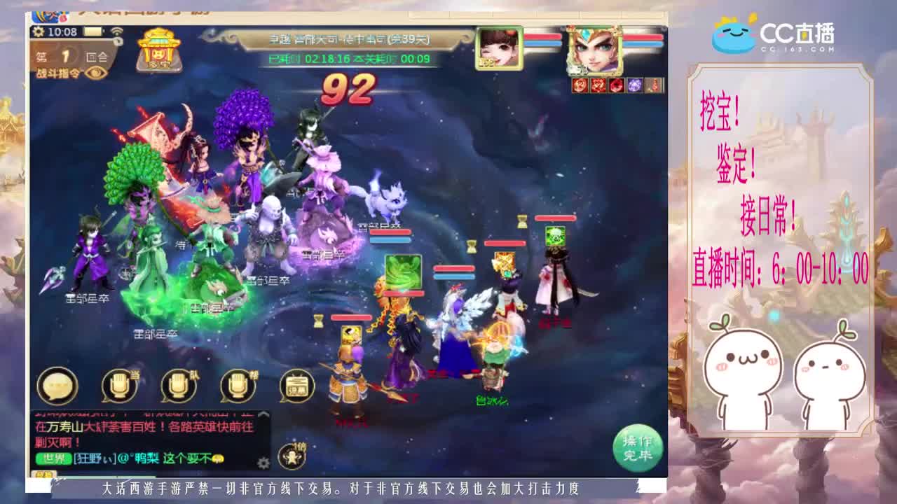 初心不负~~ 第2段