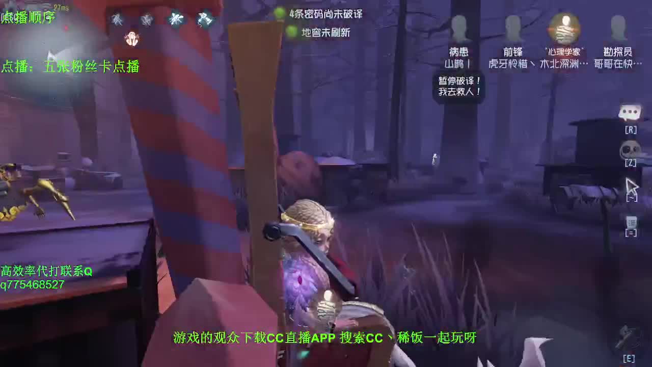 有点困~