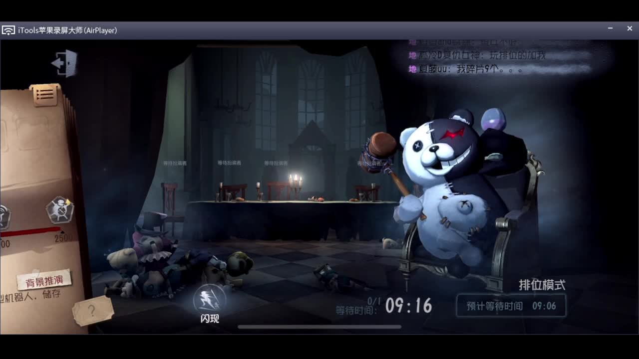 终于来电了~QAQ~