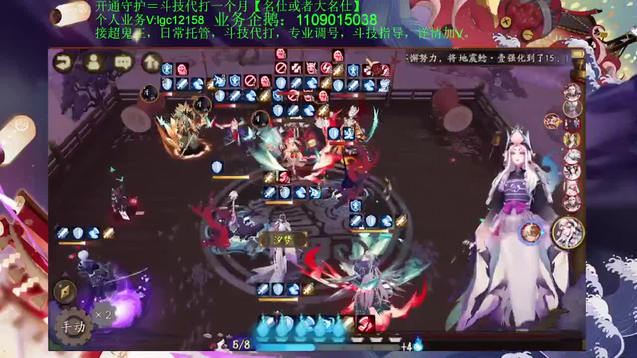 下周小赛季了、接赛季低保