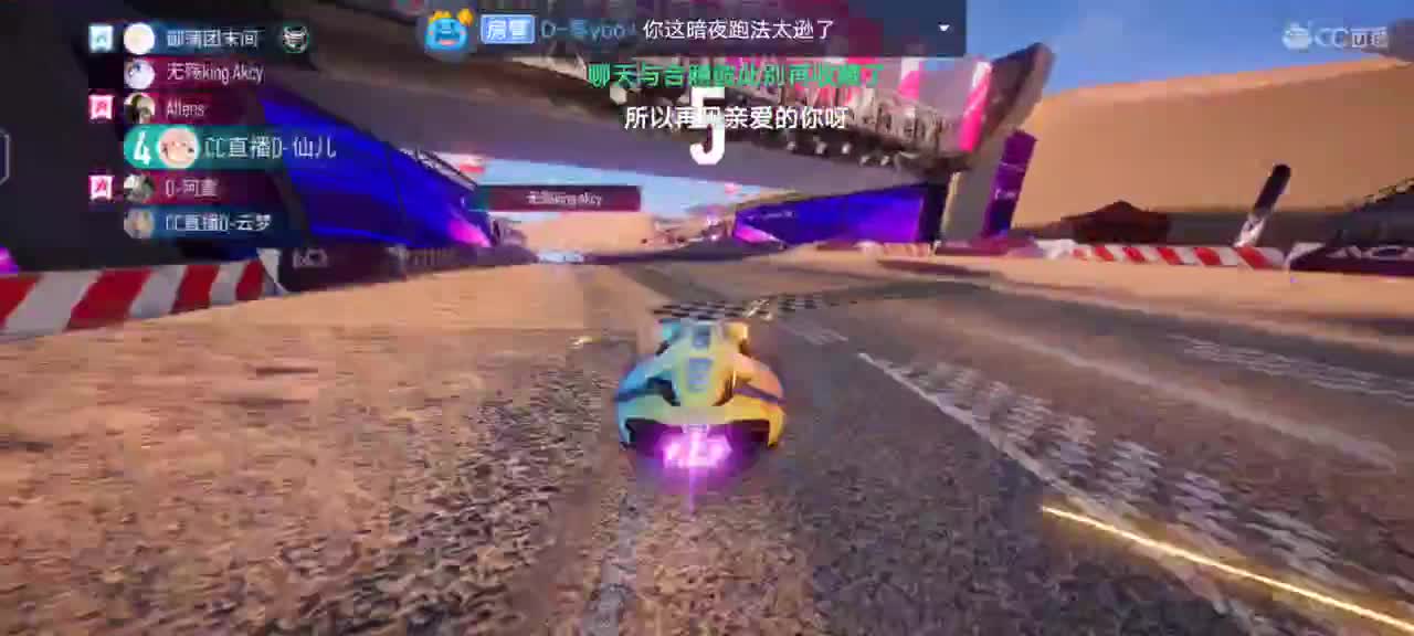 点点关注?