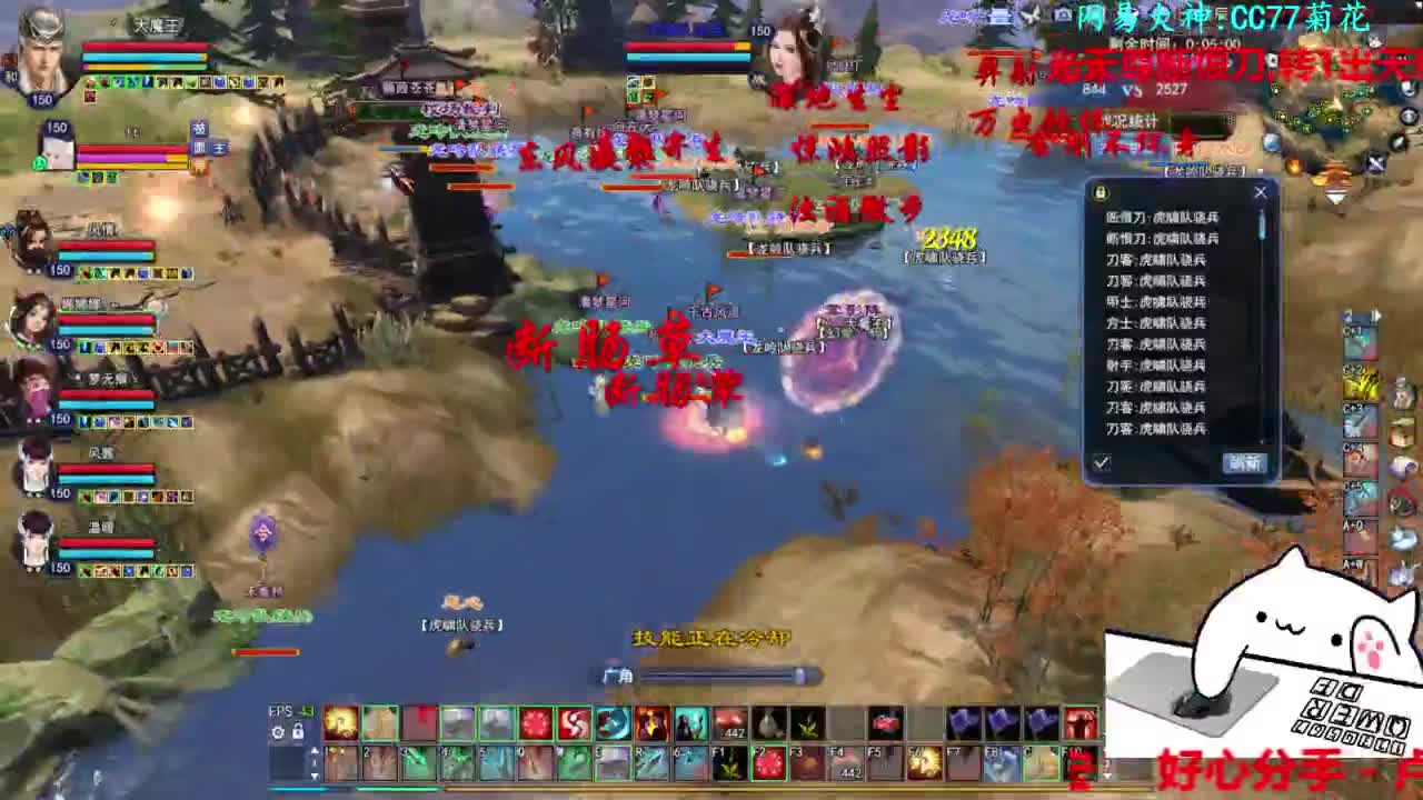 射手关宁
