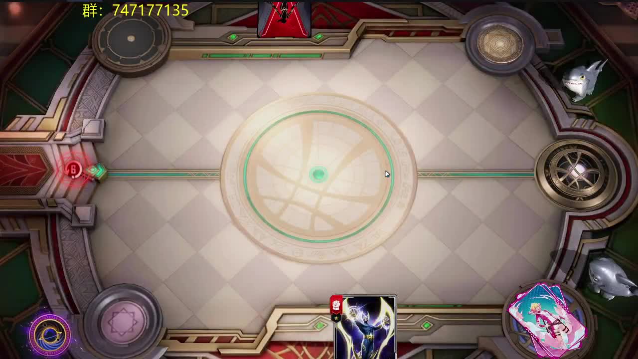 播一会 第2段