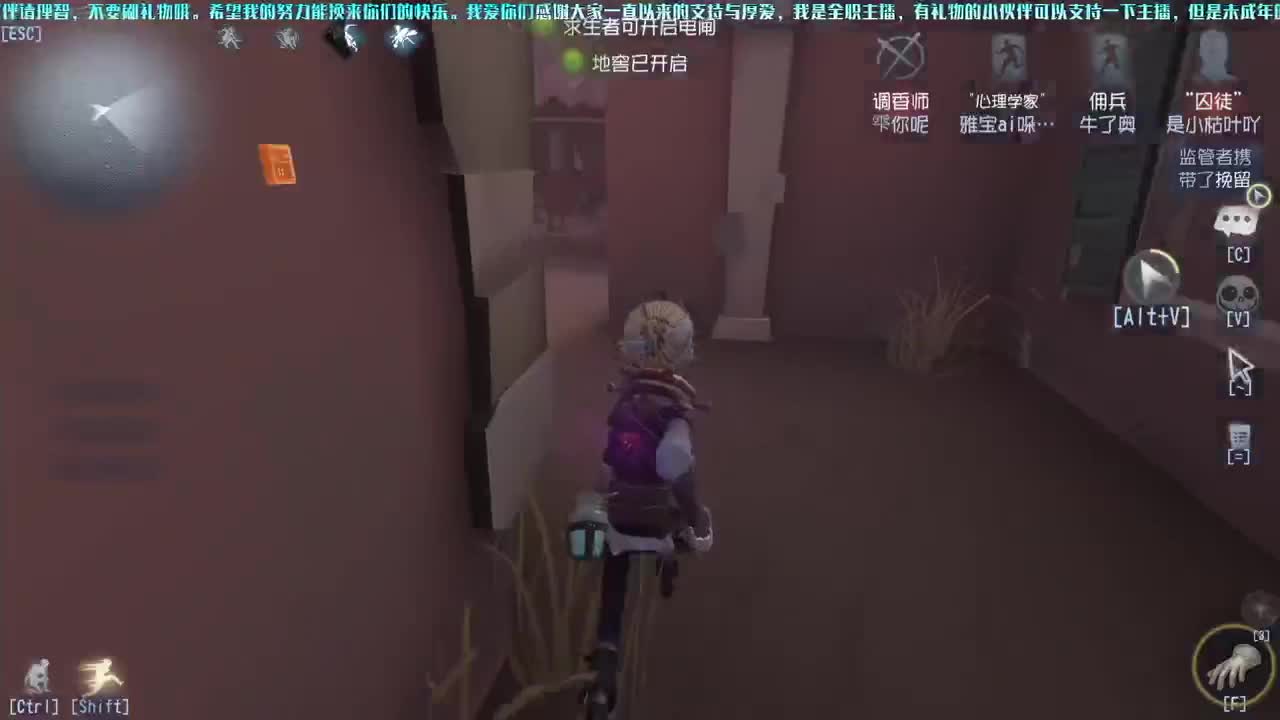 洋洋洋：一口大大的mua 第1段