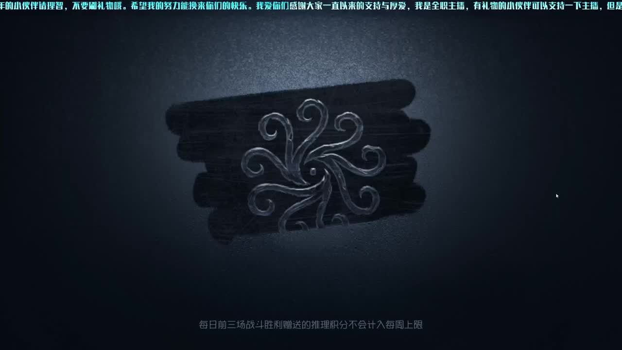 洋洋洋：一口大大的mua 第2段