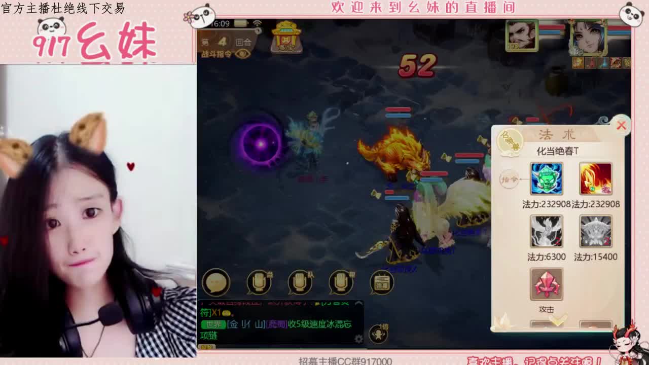 缘来缘去  还是你