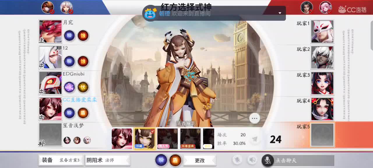 皮侉子村第一中单，教学与被教学