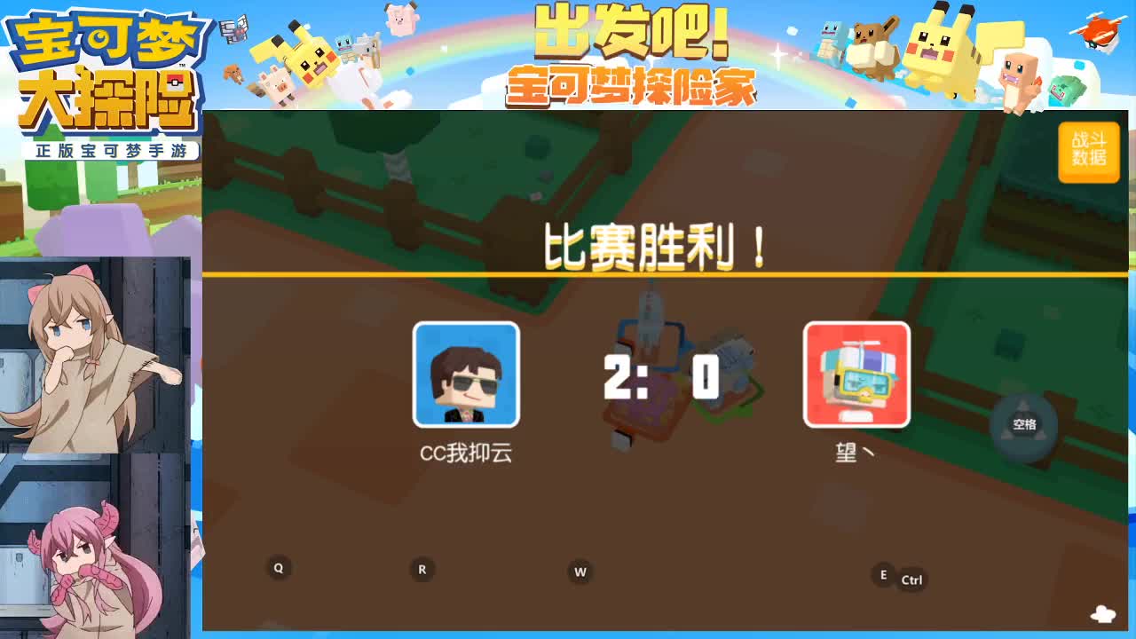 有事说 第2段