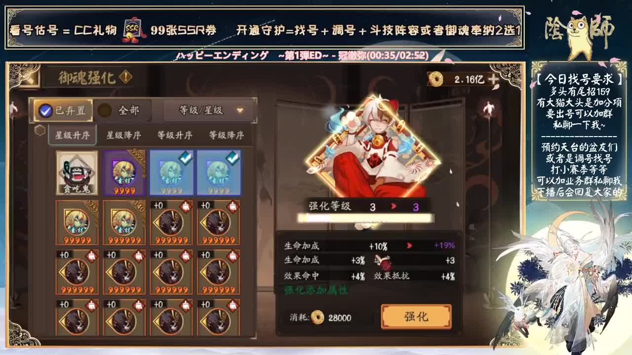 小赛季鱼塘作业你们了解了吗~ 第3段