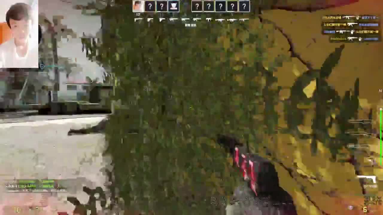 别翻了~就我了~ 第1段