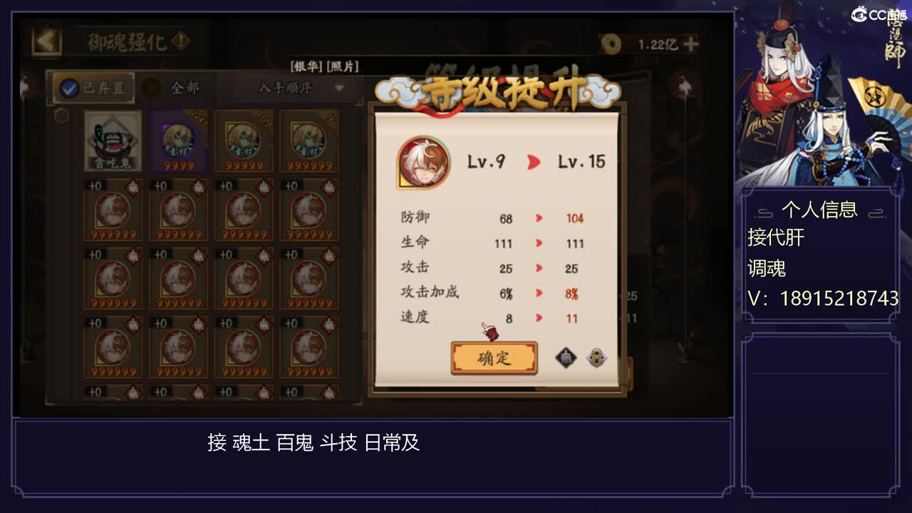 满速来！！