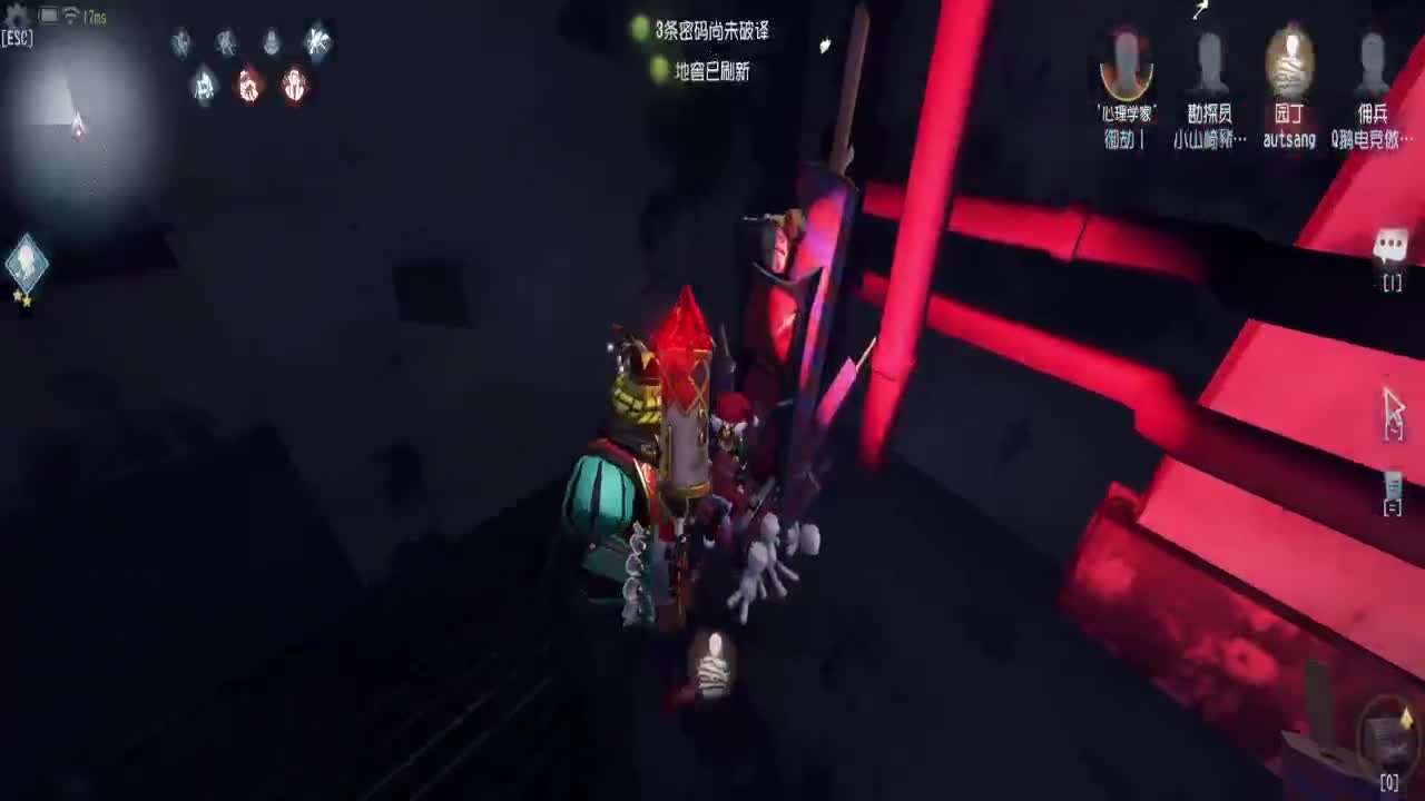 很高兴遇见你 第1段