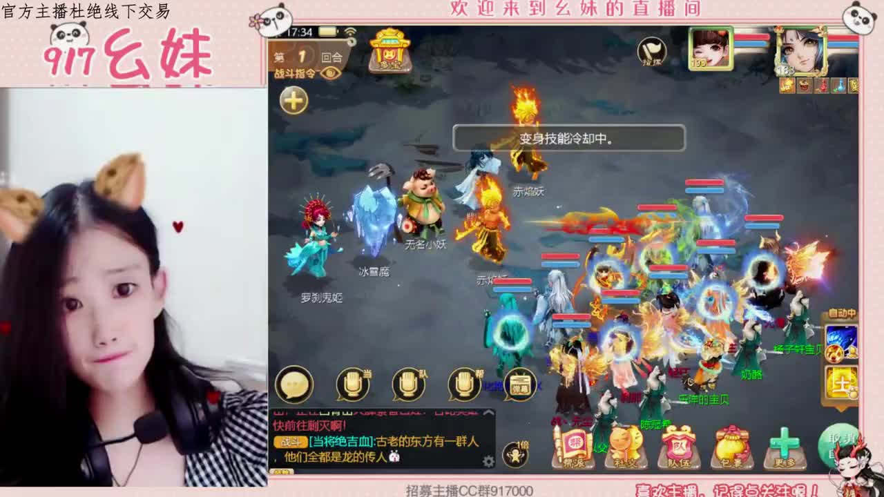 缘来缘去  还是你