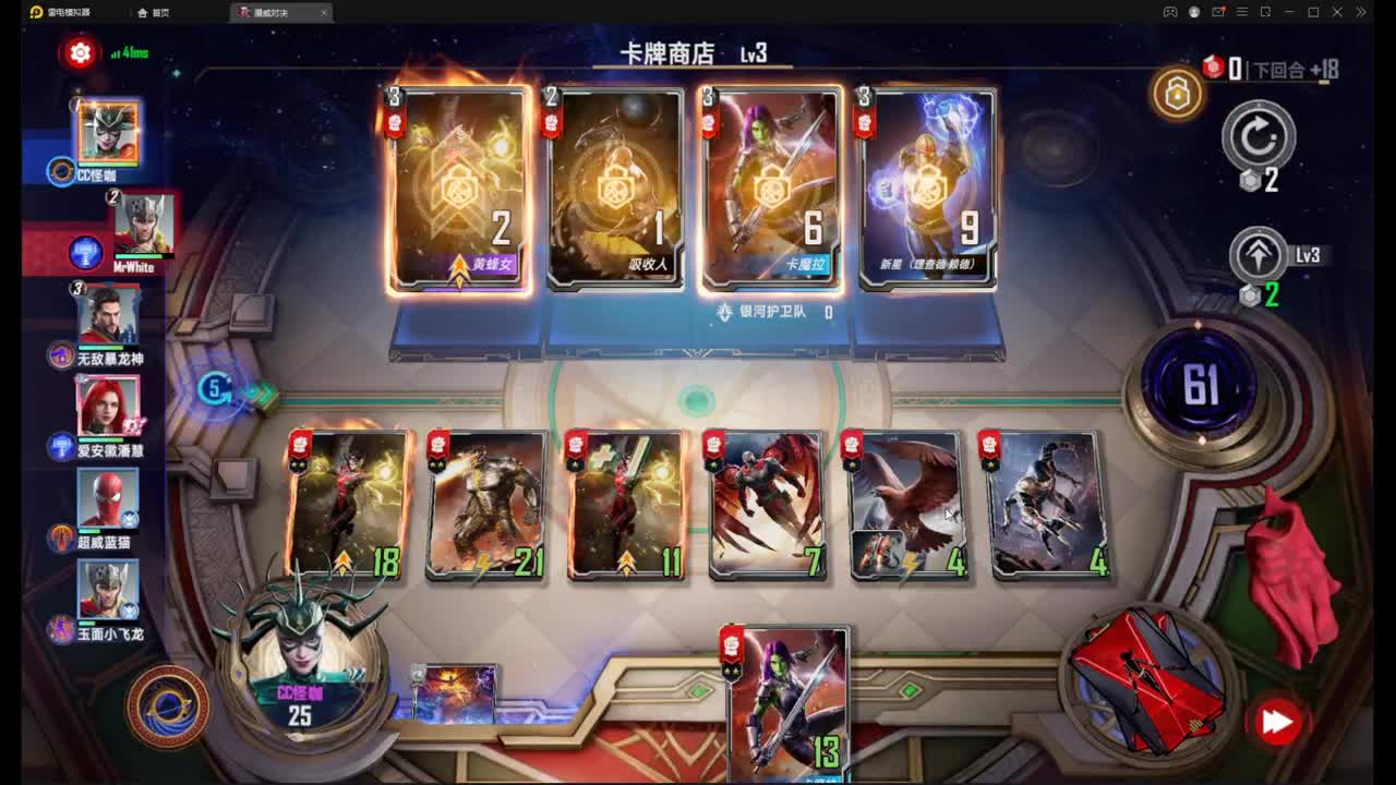 接所有业务啊 第1段
