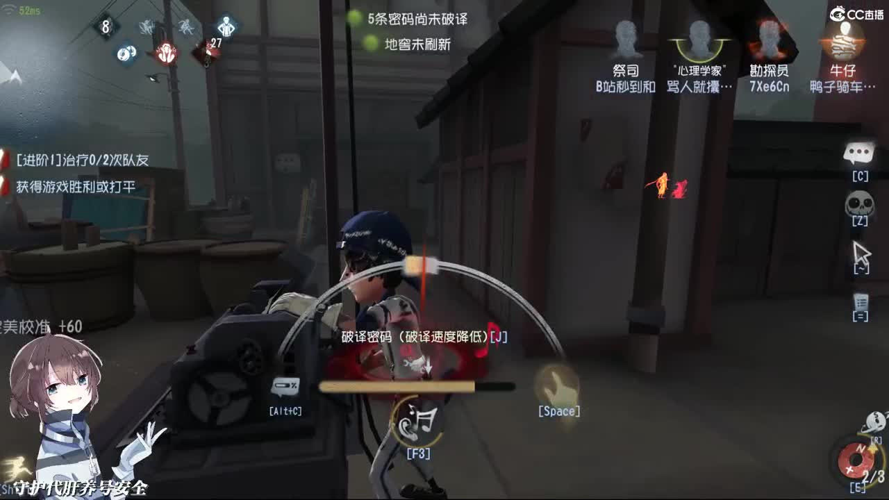代肝代肝代肝