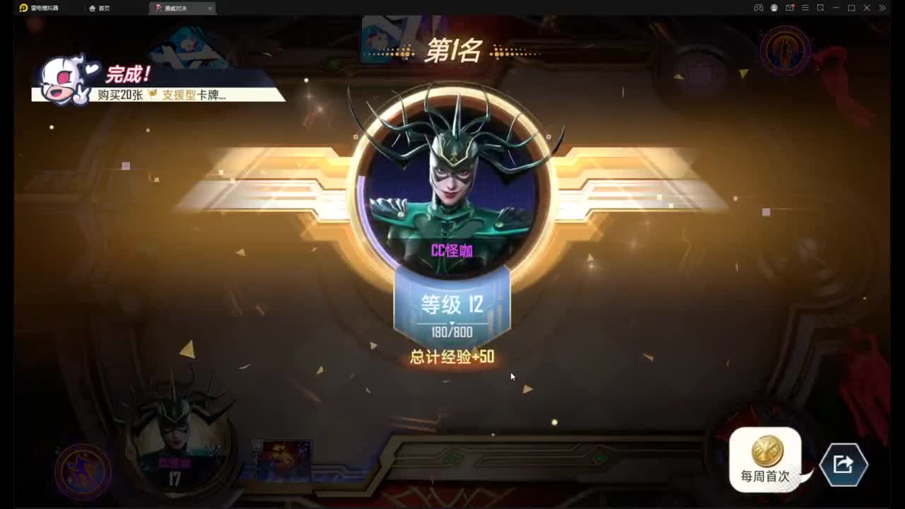 接所有业务啊