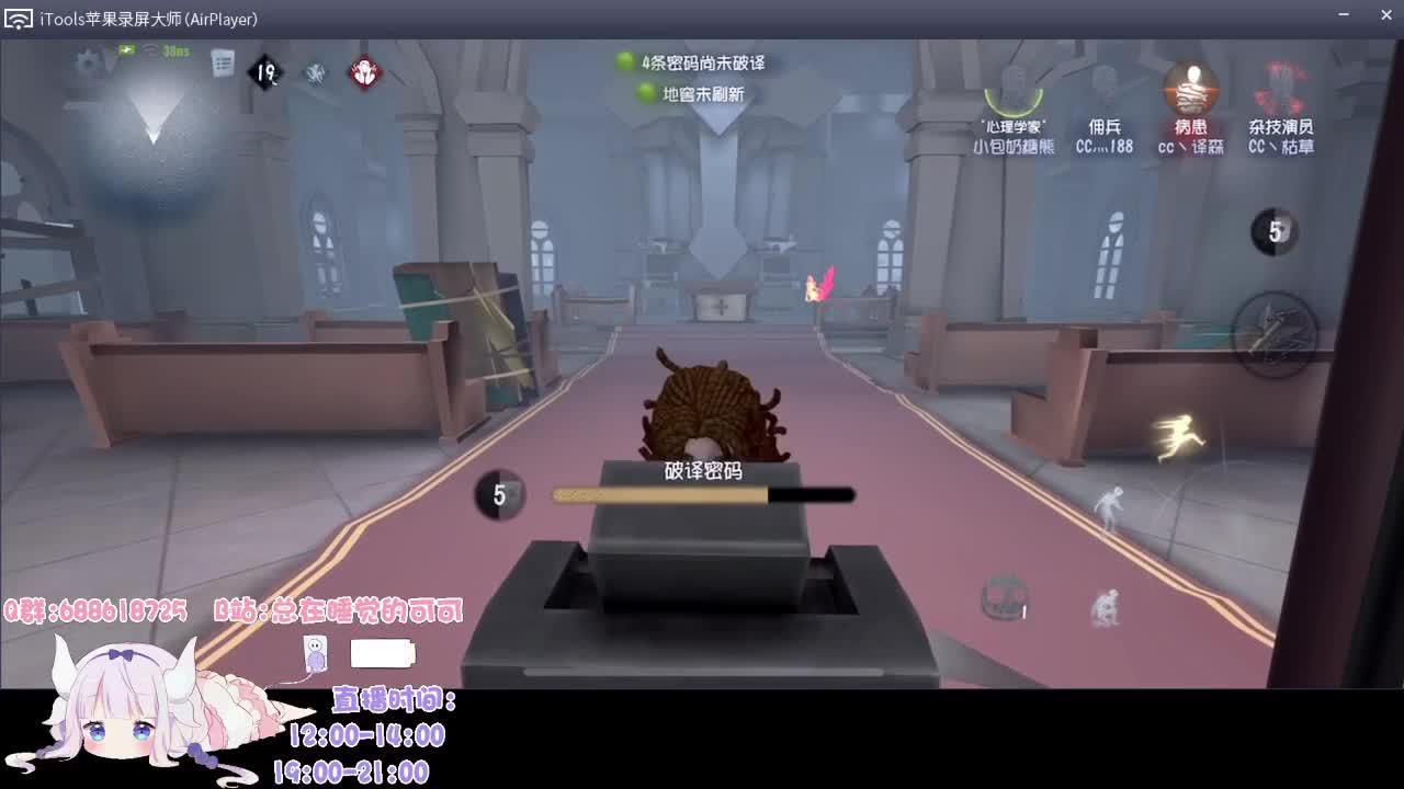 新赛季上大分