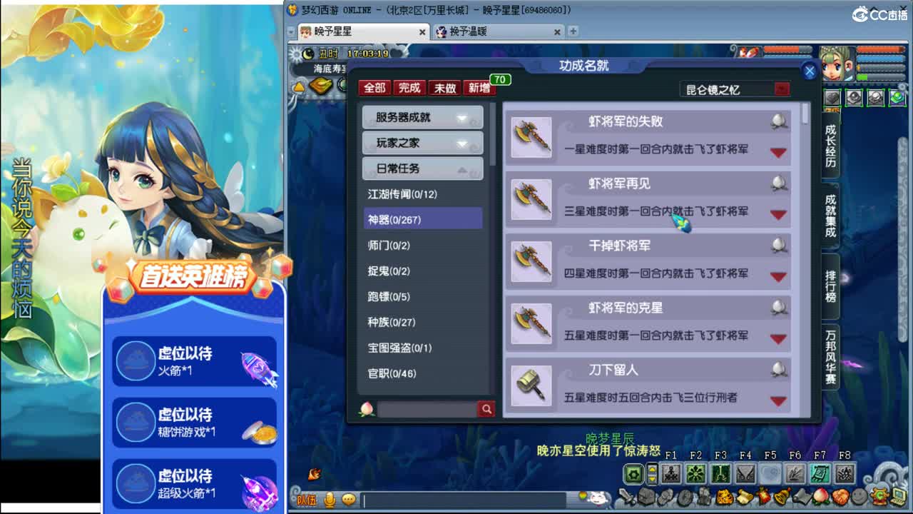 最最抠门ღ接资源 第1段