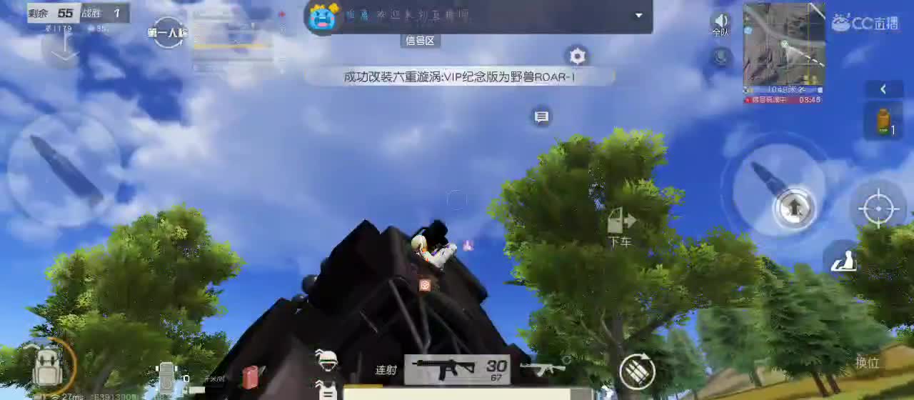 多笑笑，冬天就暖了