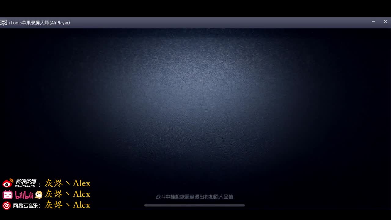 每天快乐多一丶