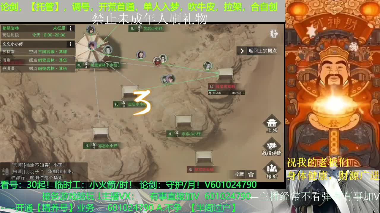 ？？？？？？？？