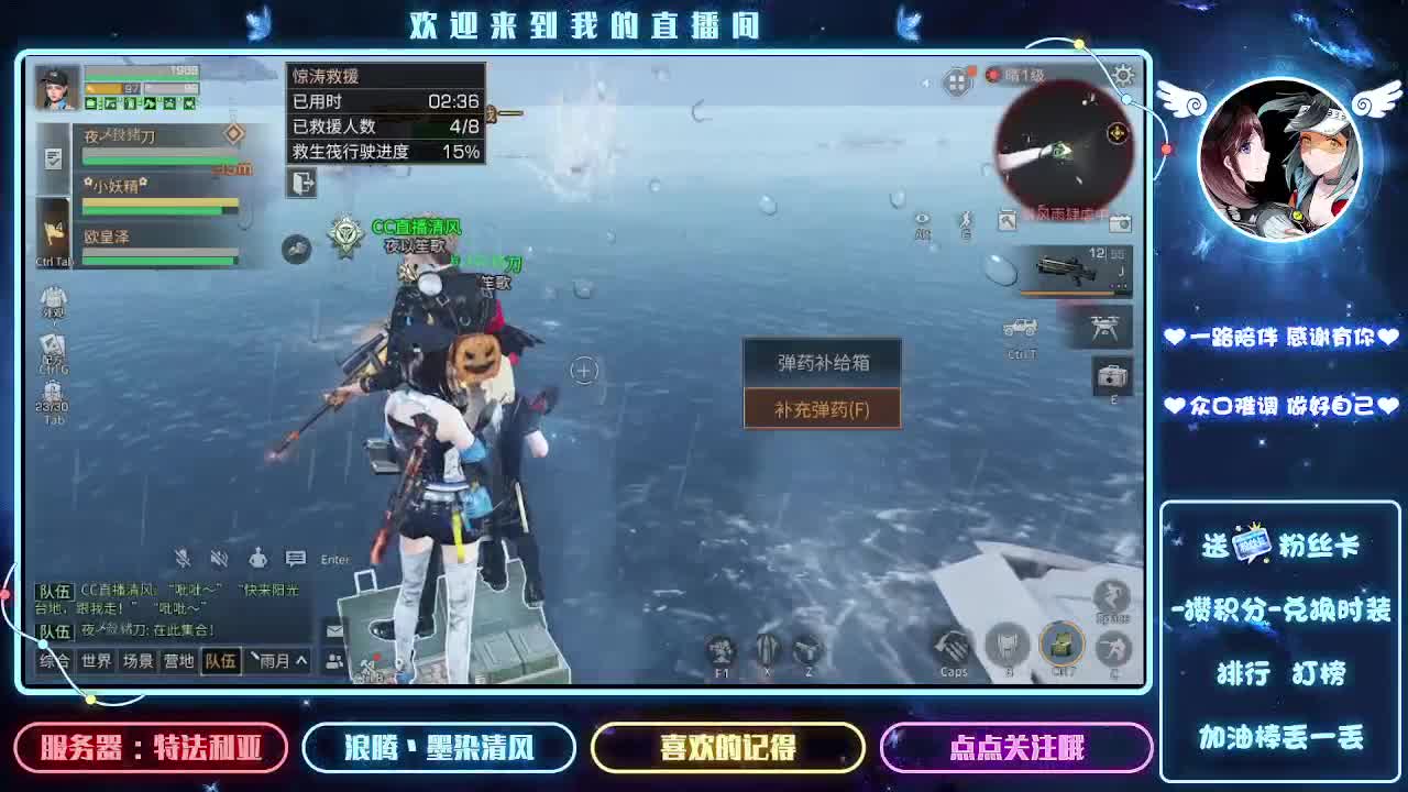 头可断血可流老子是你可遇不可求