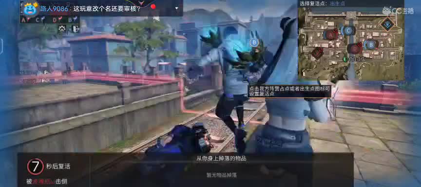 护甲工日常 求歌曲