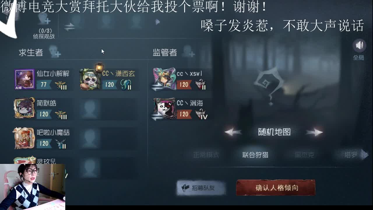 人来人往，留下的都是真的