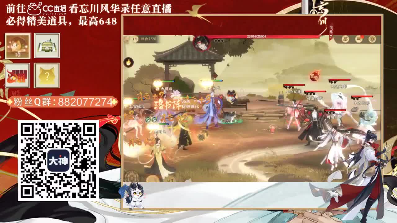 别翻了~就我了~ 第3段