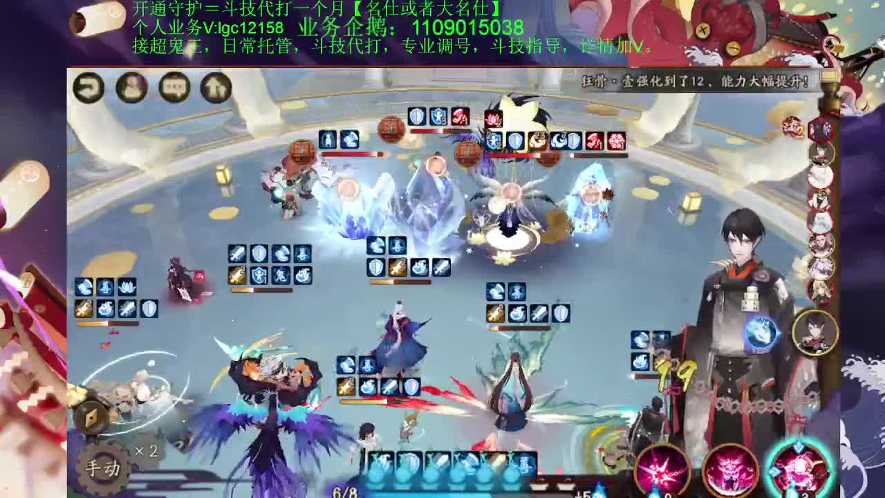 下周小赛季了、接赛季低保 第1段