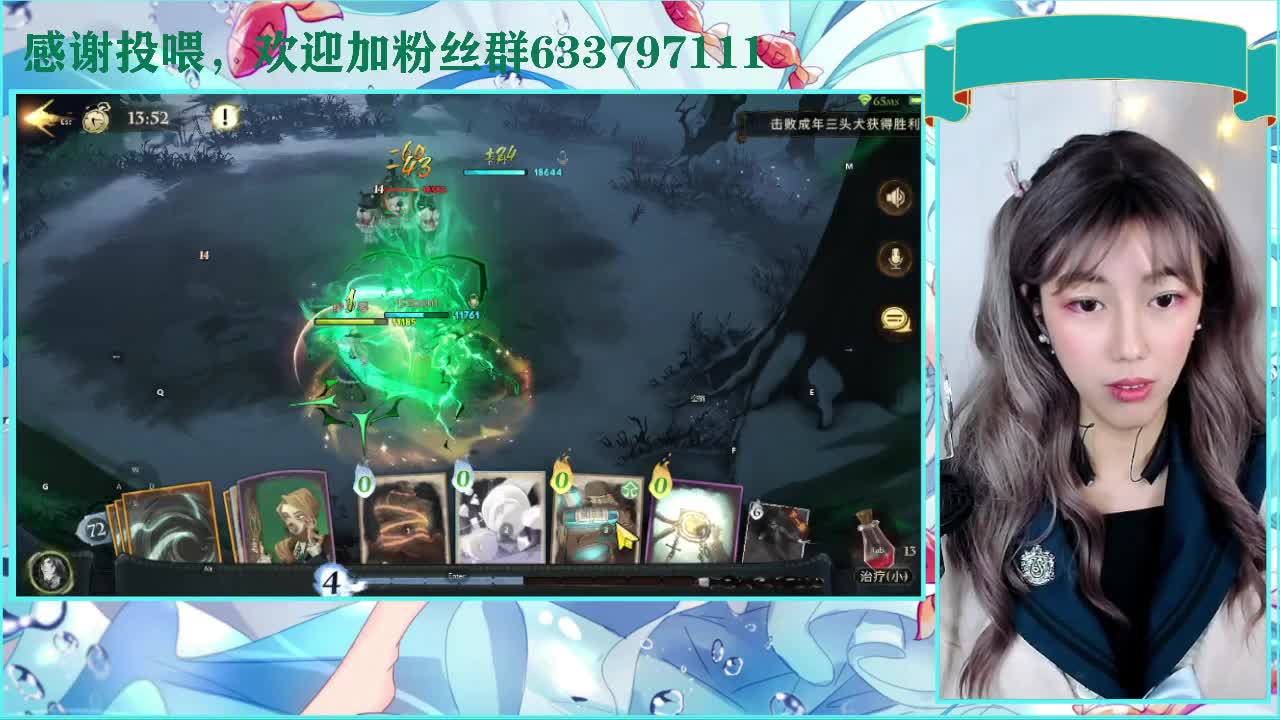 考试考试考试？ 第1段