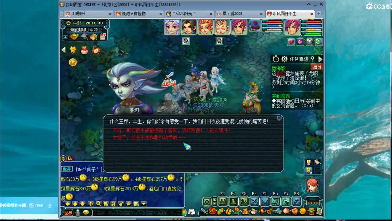 08区109 第1段